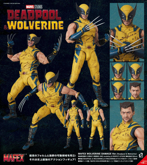 『WOLVERINE』MAFEX DAMAGE Ver. (Deadpool & Wolverine)